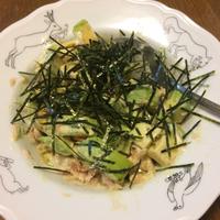 たべれぽ