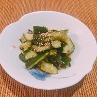 たべれぽ
