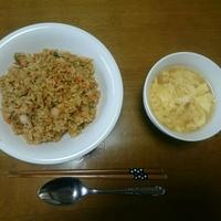 たべれぽ