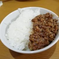 たべれぽ