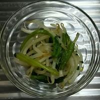 たべれぽ
