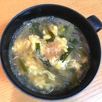 たべれぽ