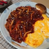 たべれぽ