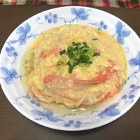 たべれぽ