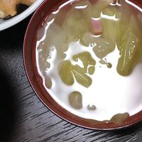 たべれぽ