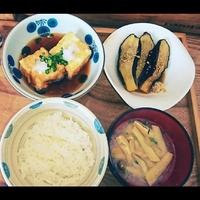 たべれぽ
