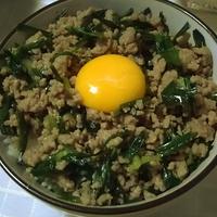 たべれぽ