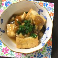 たべれぽ