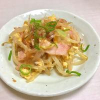 たべれぽ