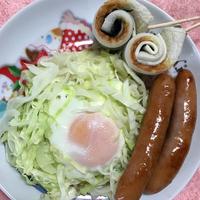 たべれぽ