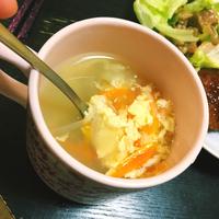 たべれぽ