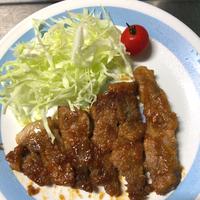 たべれぽ