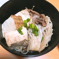 たべれぽ