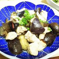 たべれぽ