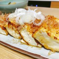 たべれぽ