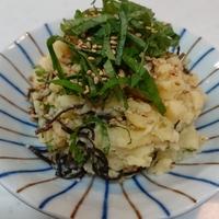 たべれぽ
