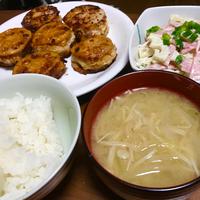 たべれぽ