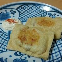 たべれぽ