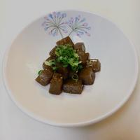 たべれぽ