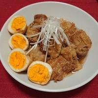 たべれぽ