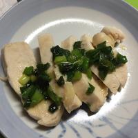たべれぽ