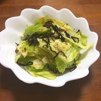 たべれぽ
