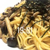 たべれぽ