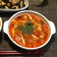 たべれぽ