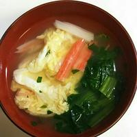 たべれぽ