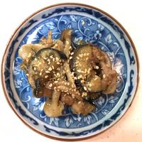 たべれぽ