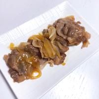 たべれぽ