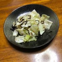 たべれぽ