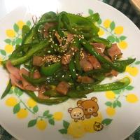 たべれぽ