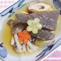 たべれぽ