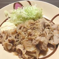 たべれぽ