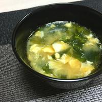 たべれぽ