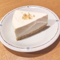 たべれぽ