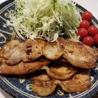 たべれぽ