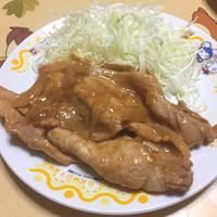 たべれぽ