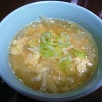 たべれぽ