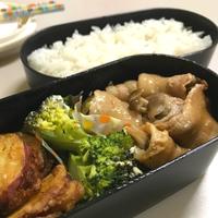 たべれぽ