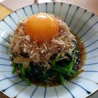たべれぽ