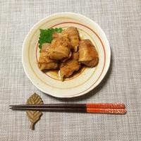 たべれぽ