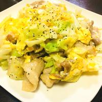 たべれぽ