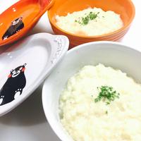 たべれぽ