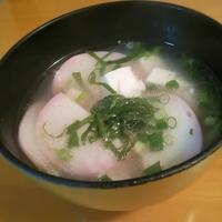 たべれぽ