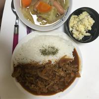 たべれぽ