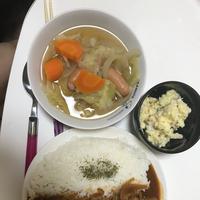 たべれぽ