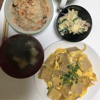 たべれぽ