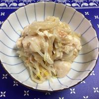 たべれぽ